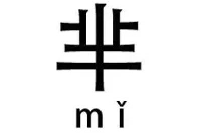 WDCMϴͼƬ